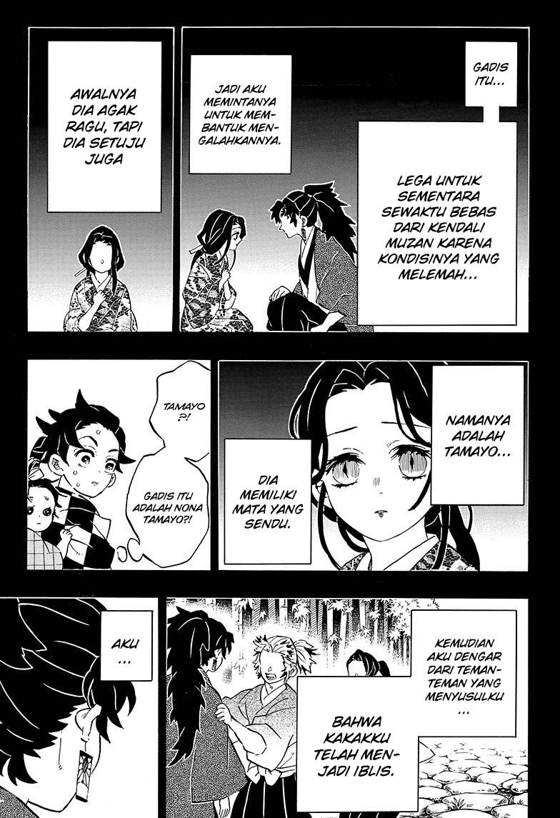 Kimetsu no Yaiba Chapter 187 Gambar 12