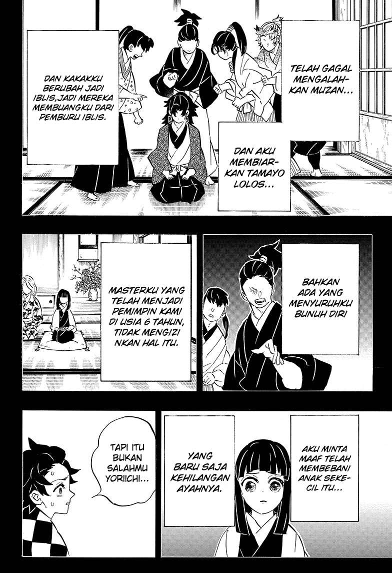 Kimetsu no Yaiba Chapter 187 Gambar 13