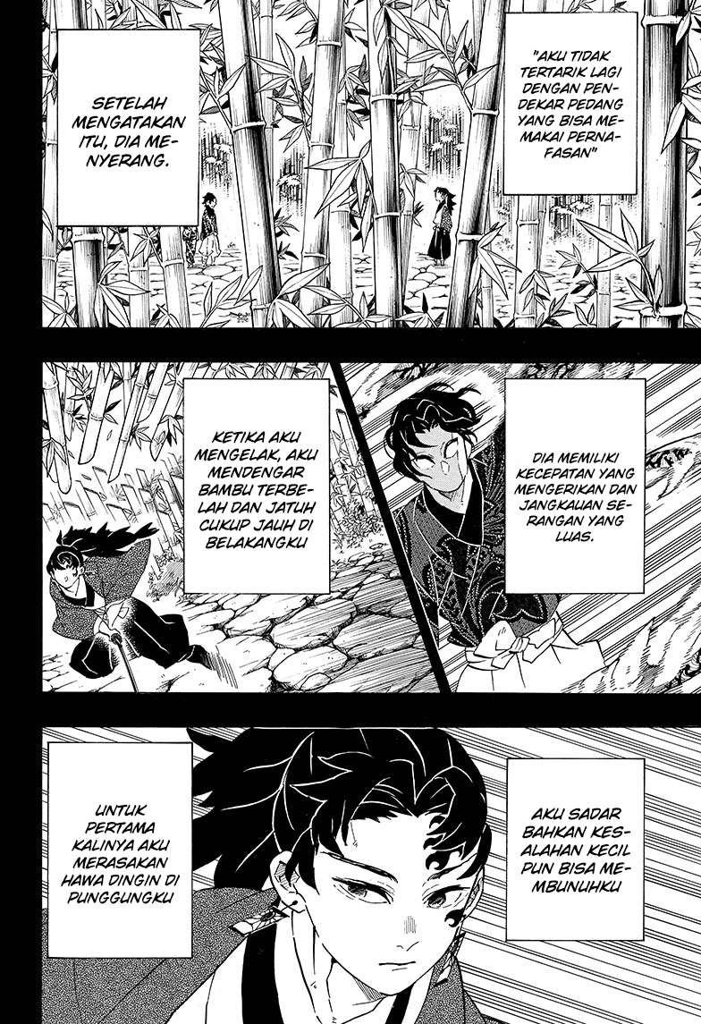 Kimetsu no Yaiba Chapter 187 Gambar 3