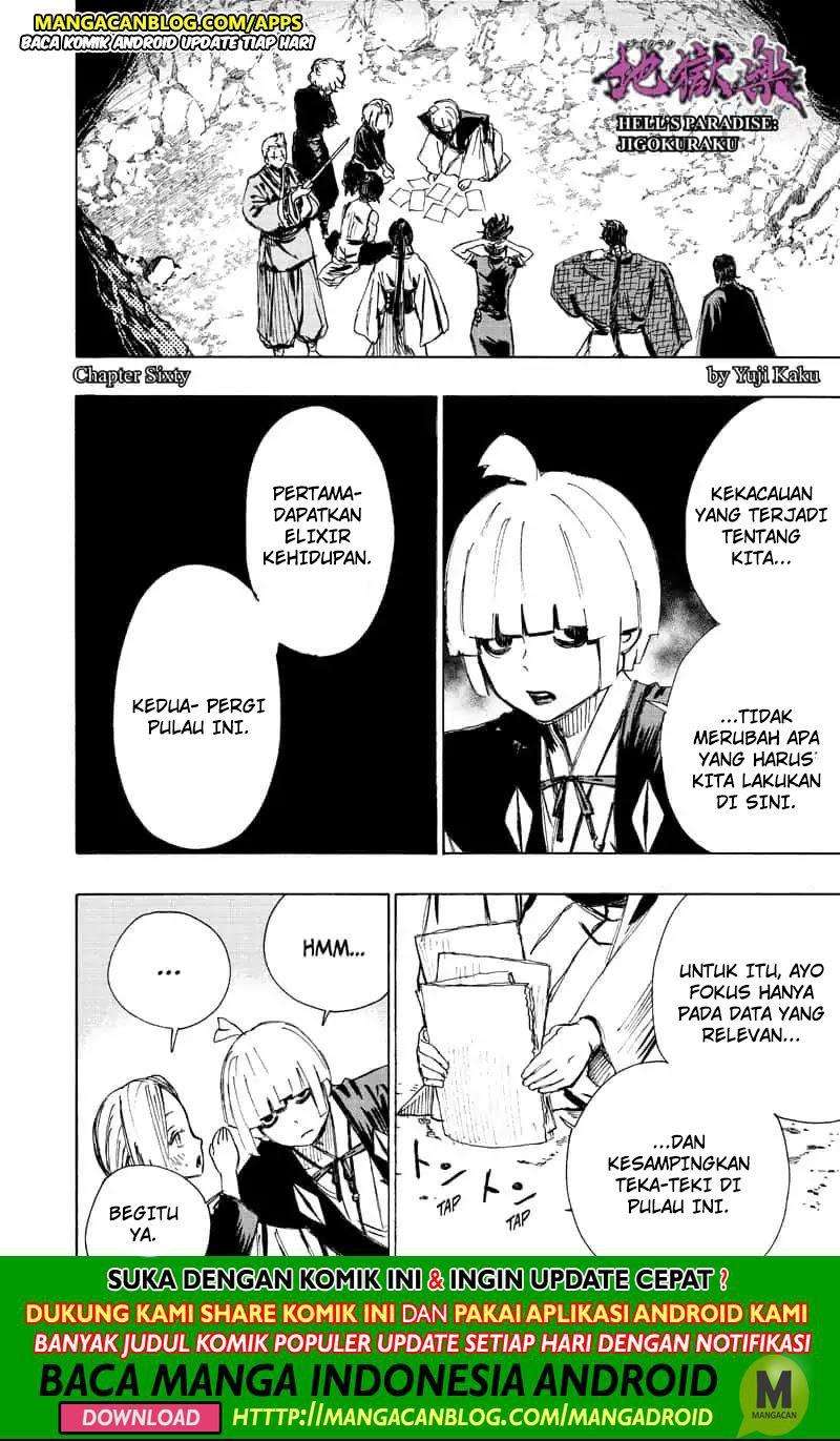 Komik Jigokuraku Chapter 60 gambar nomor 1