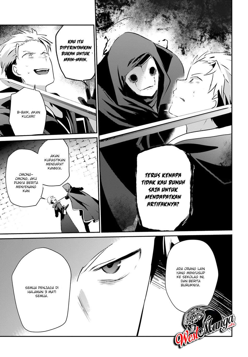 Kage no Jitsuryokusha ni Naritakute Chapter 11 Gambar 5