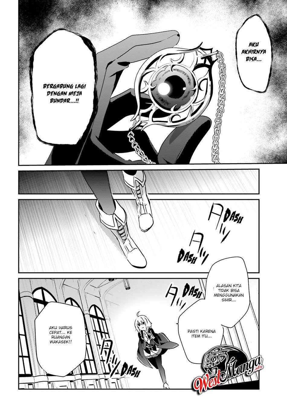 Kage no Jitsuryokusha ni Naritakute Chapter 11 Gambar 8