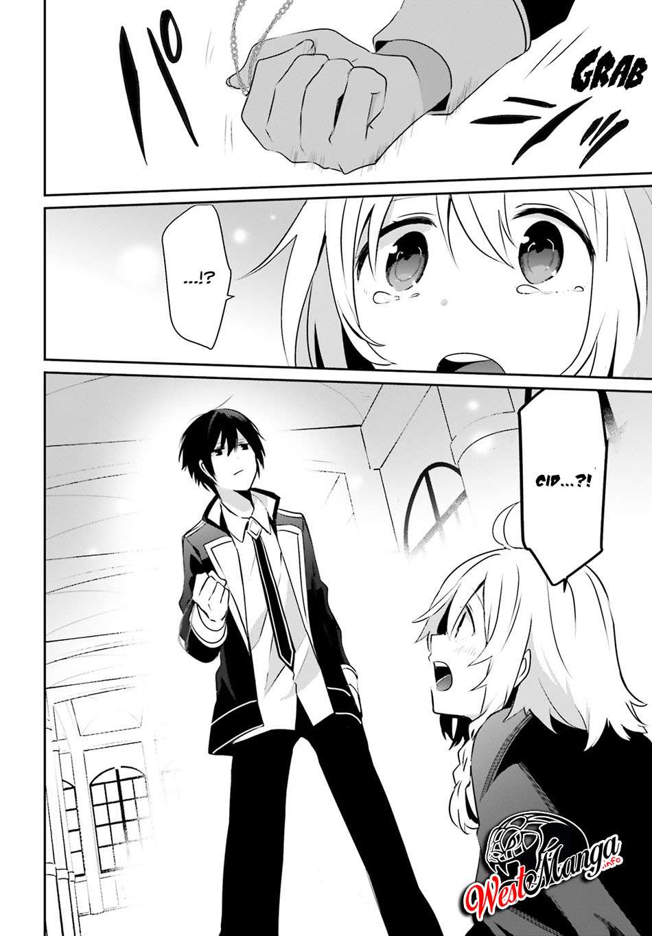 Kage no Jitsuryokusha ni Naritakute Chapter 11 Gambar 12