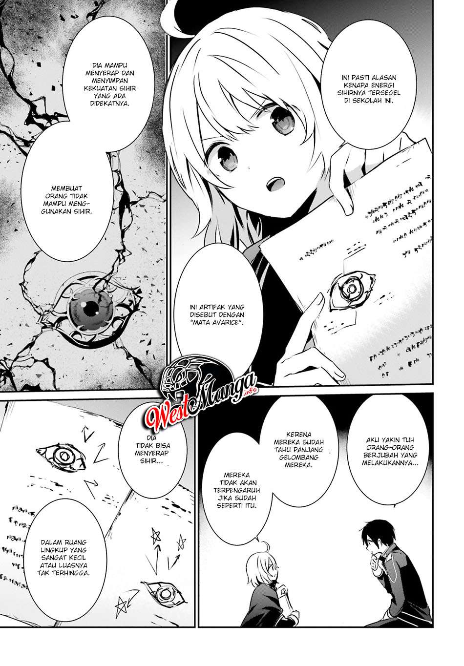 Kage no Jitsuryokusha ni Naritakute Chapter 11 Gambar 16