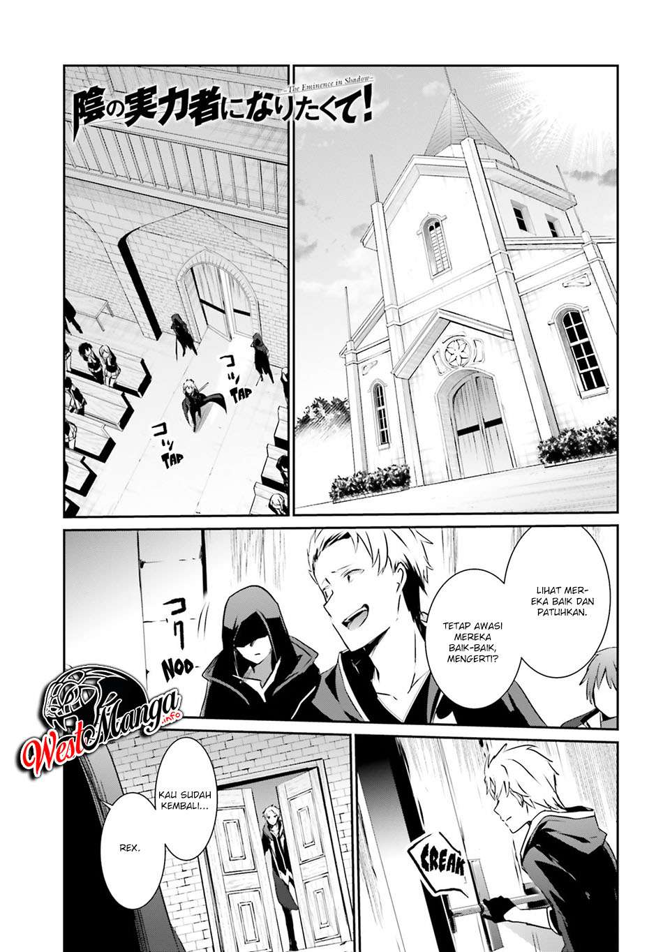 Manga Kage no Jitsuryokusha ni Naritakute Chapter 11 gambar nomor 2