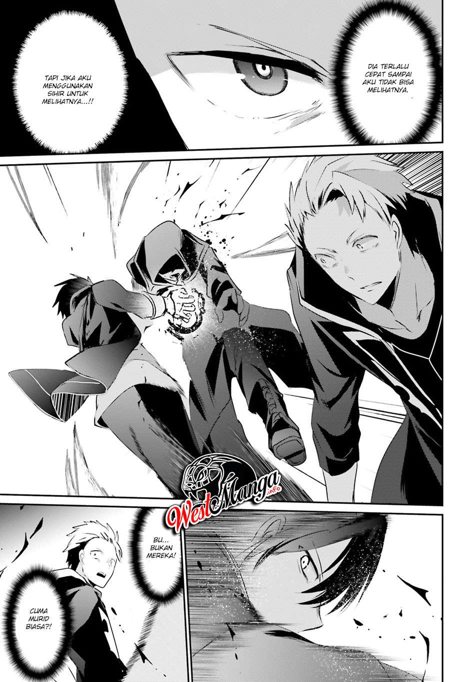 Kage no Jitsuryokusha ni Naritakute Chapter 11 Gambar 22