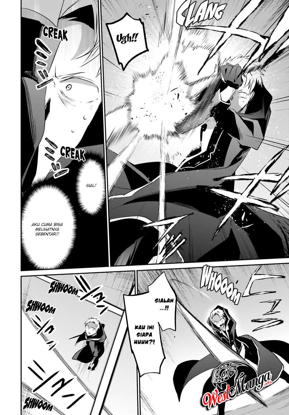 Kage no Jitsuryokusha ni Naritakute Chapter 11 Gambar 24