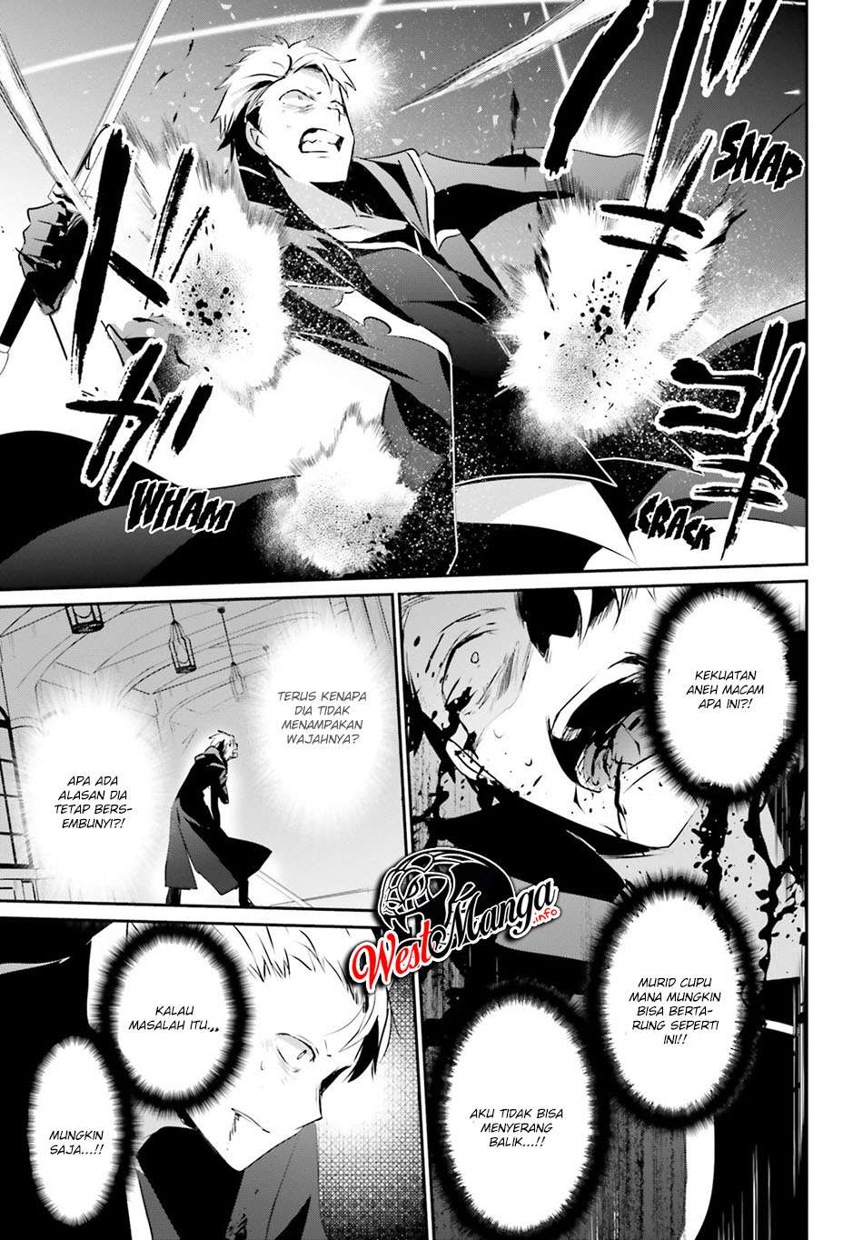 Kage no Jitsuryokusha ni Naritakute Chapter 11 Gambar 25