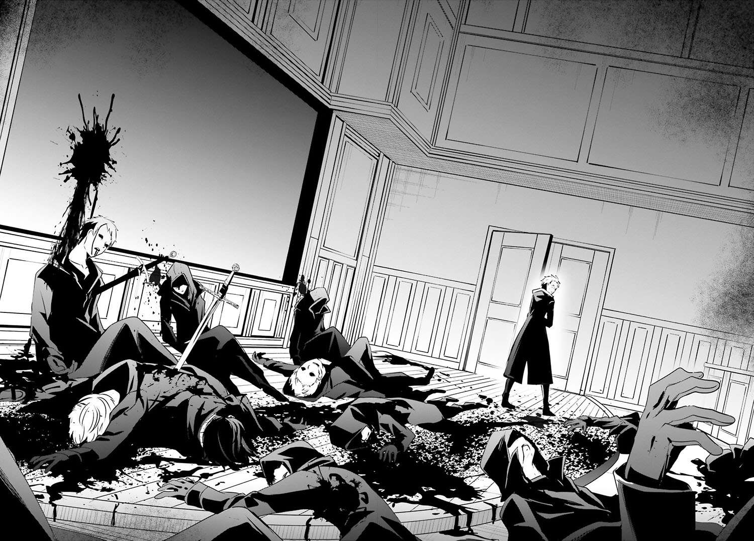 Kage no Jitsuryokusha ni Naritakute Chapter 11 Gambar 32