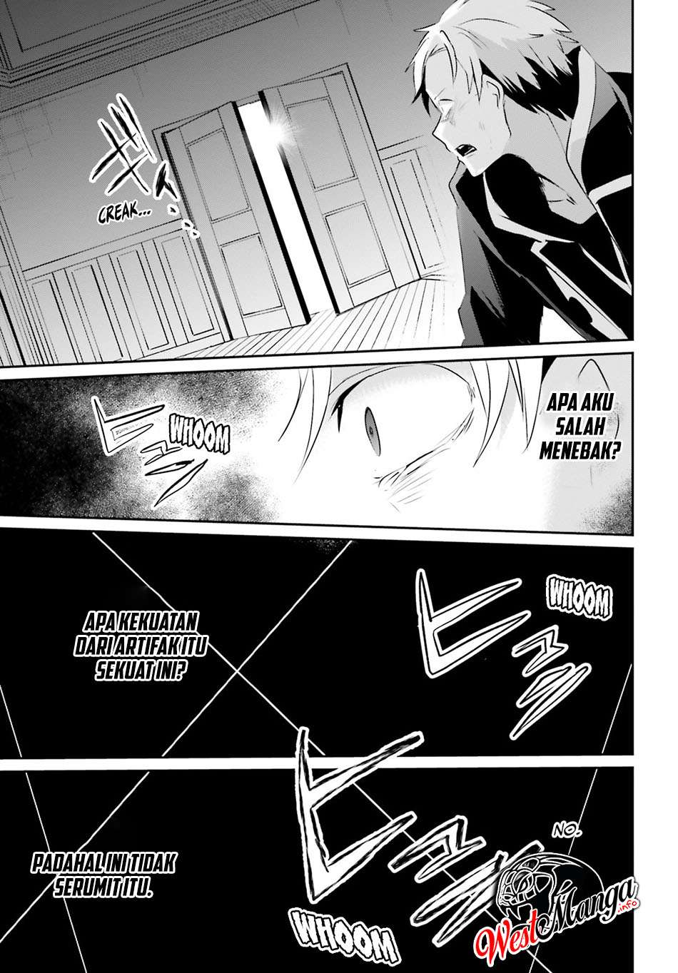 Kage no Jitsuryokusha ni Naritakute Chapter 11 Gambar 34