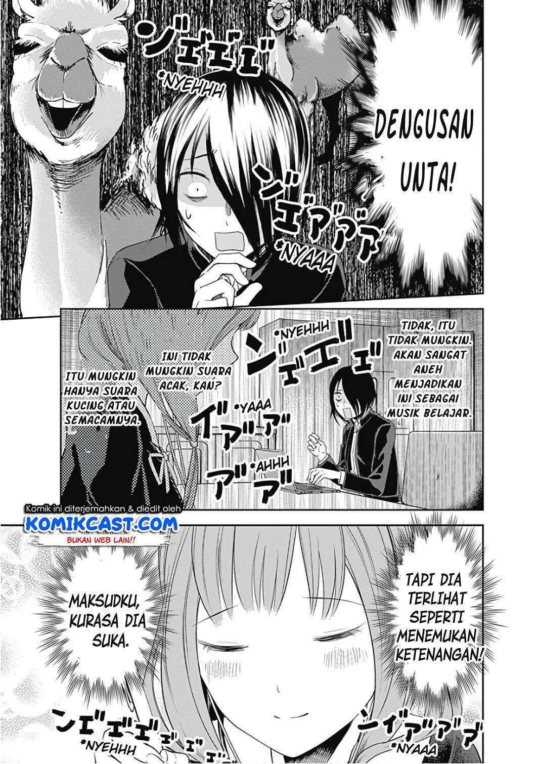 Kaguya-sama wa Kokurasetai – Tensai-tachi no Renai Zunousen Chapter 95 Gambar 6