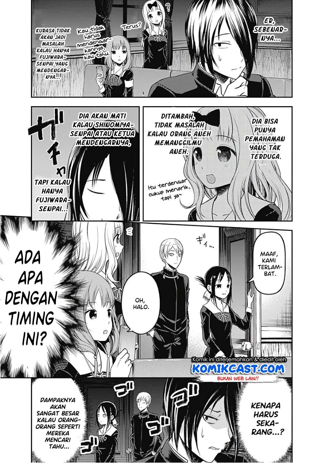 Kaguya-sama wa Kokurasetai – Tensai-tachi no Renai Zunousen Chapter 95 Gambar 14