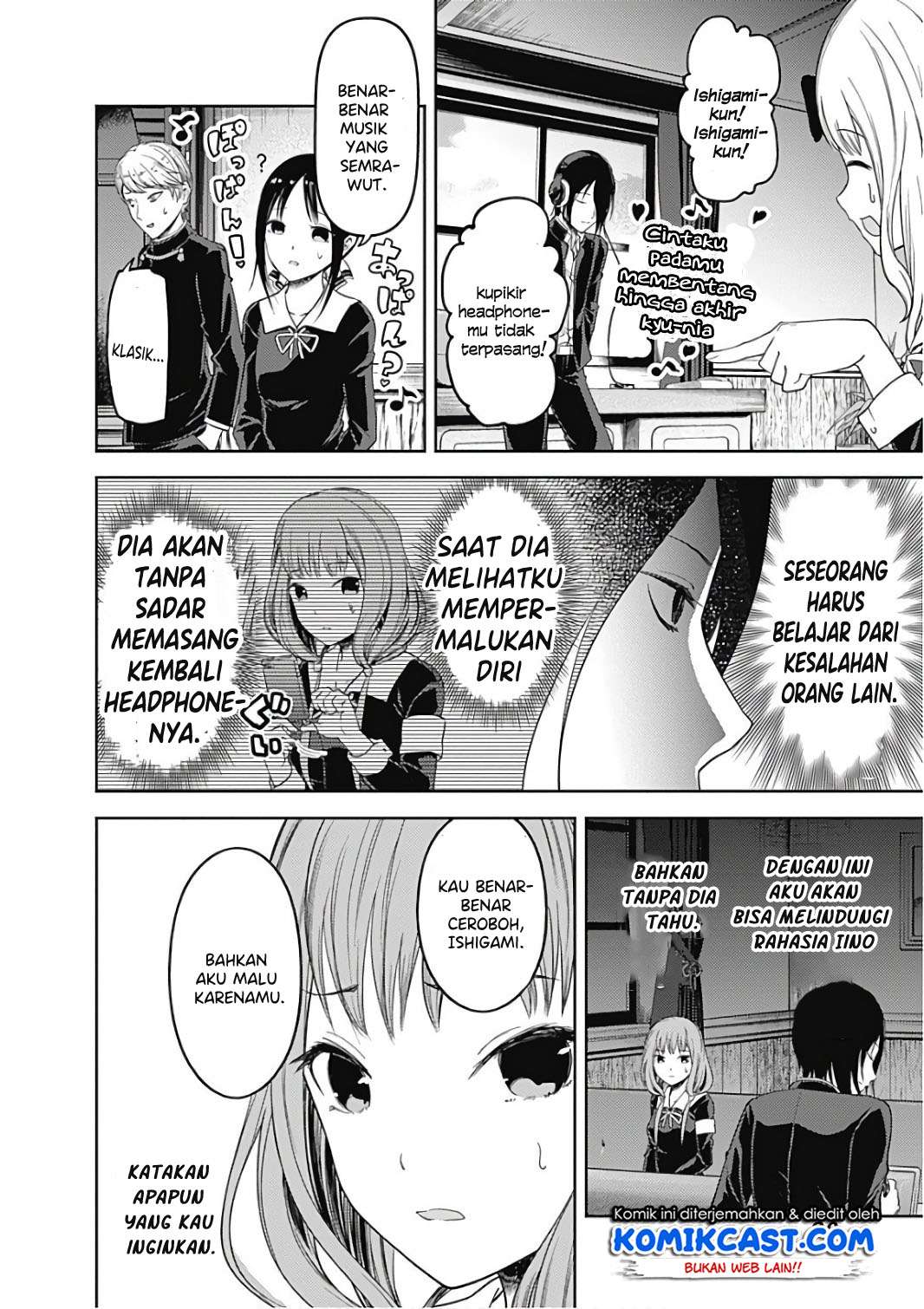Kaguya-sama wa Kokurasetai – Tensai-tachi no Renai Zunousen Chapter 95 Gambar 17