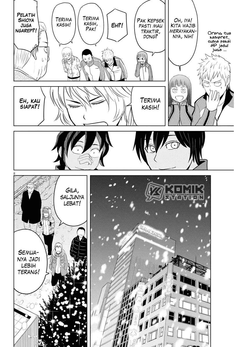 Saotome Senshu, Hitakakusu Chapter 93 Gambar 10