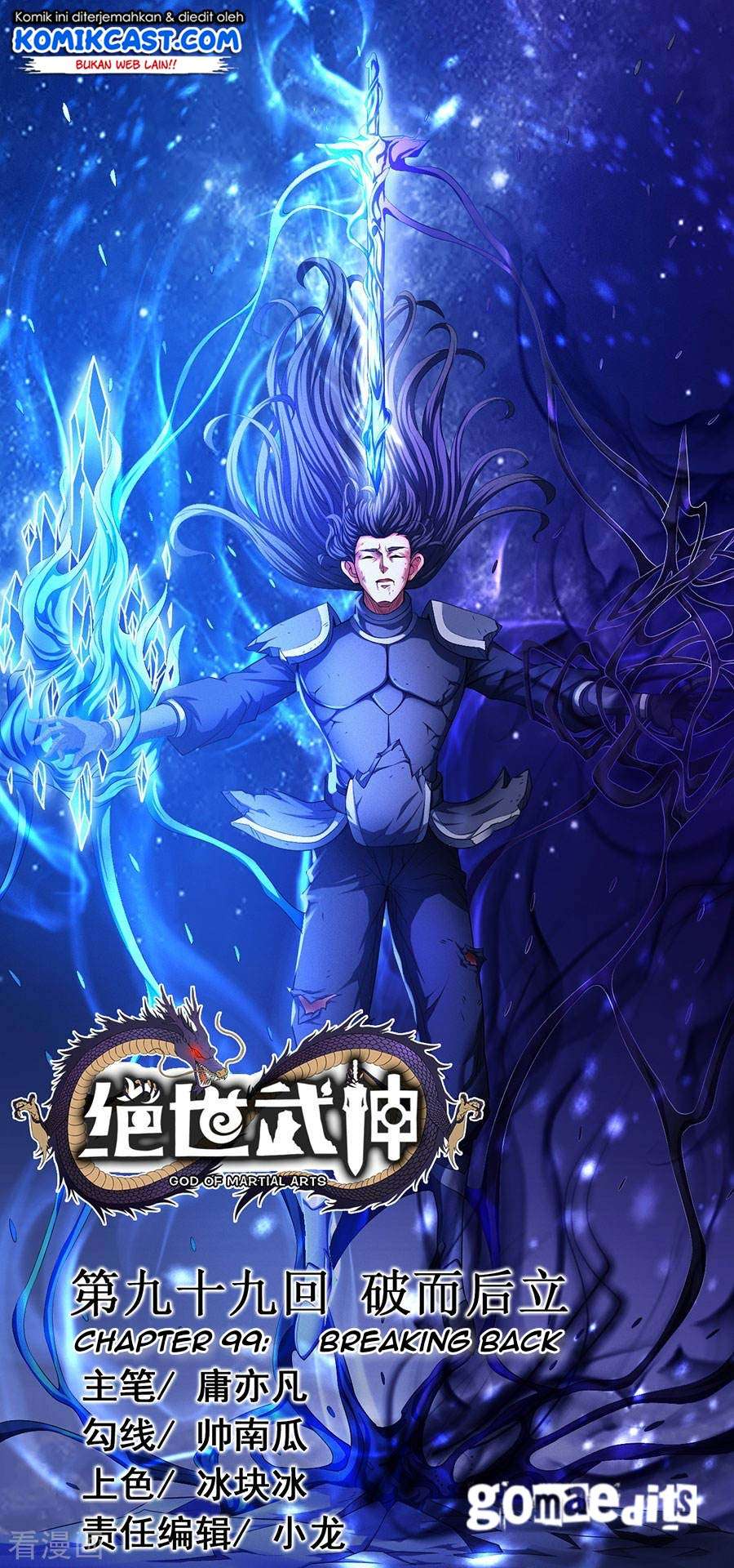 Manhua God of Martial Arts Chapter 99.3 gambar nomor 2