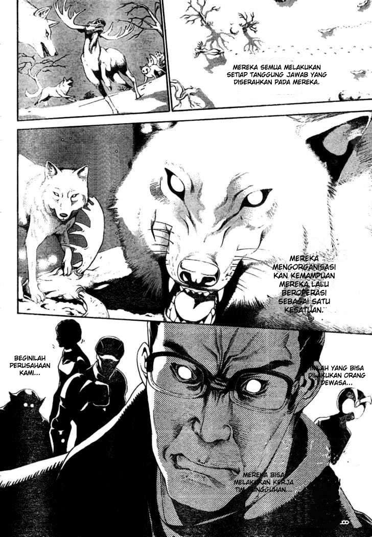 Air Gear Chapter 176 Gambar 12