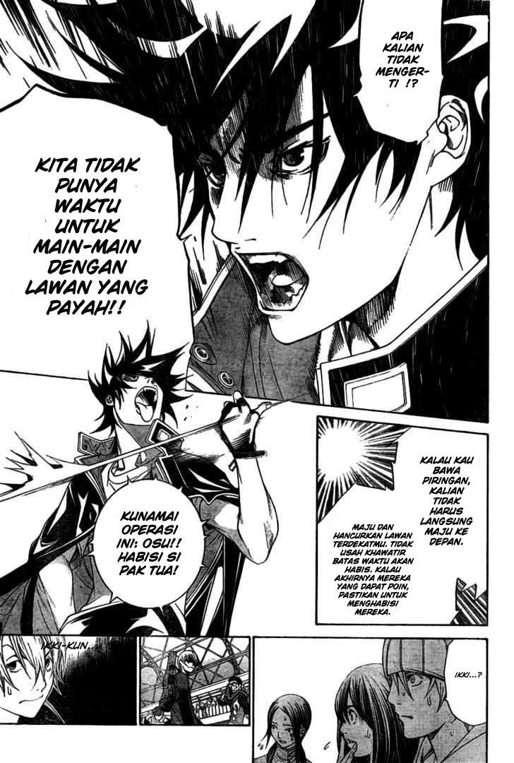 Air Gear Chapter 176 Gambar 15