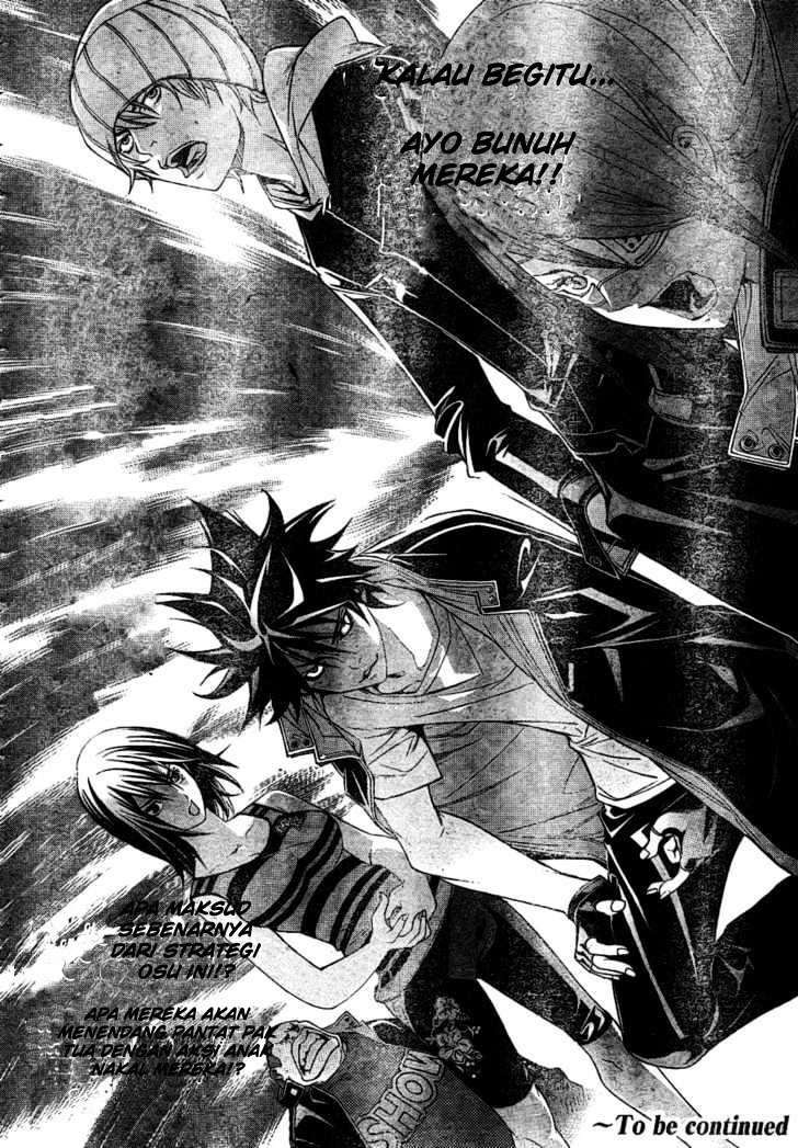 Air Gear Chapter 176 Gambar 18