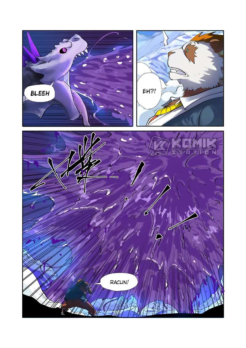 Manhua Tales of Demons and Gods Chapter 252.5 gambar nomor 2