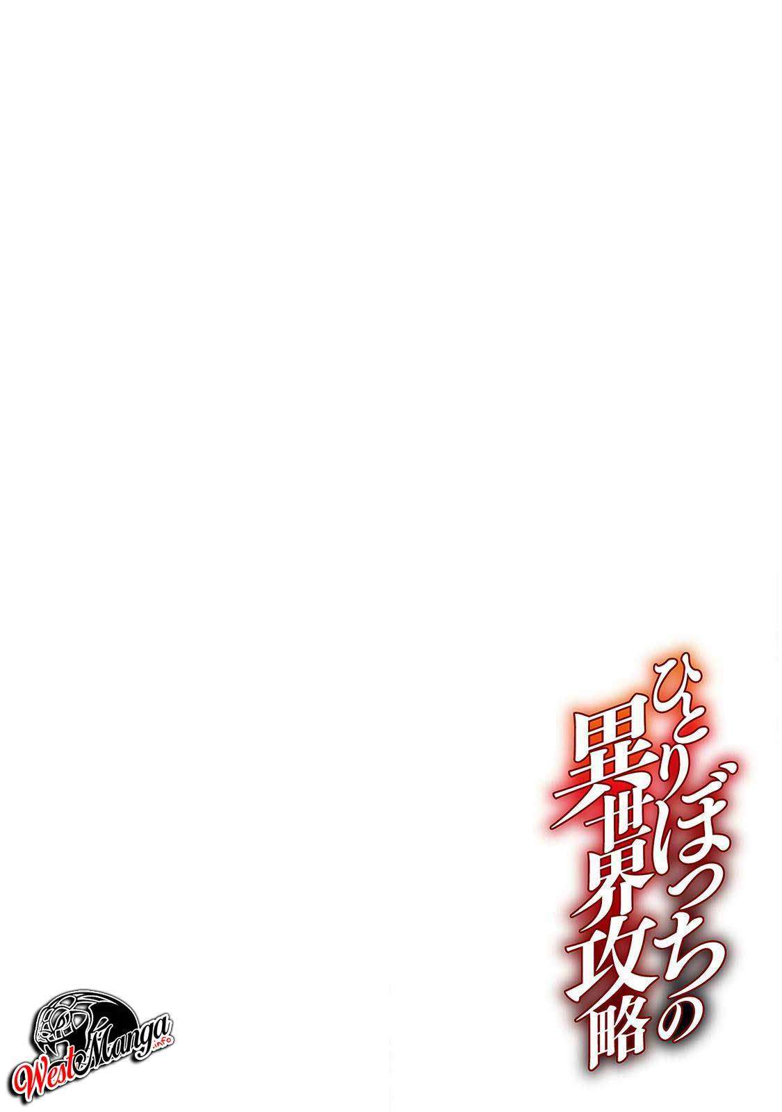 Hitoribocchi no Isekai Kouryaku Chapter 13 Gambar 5