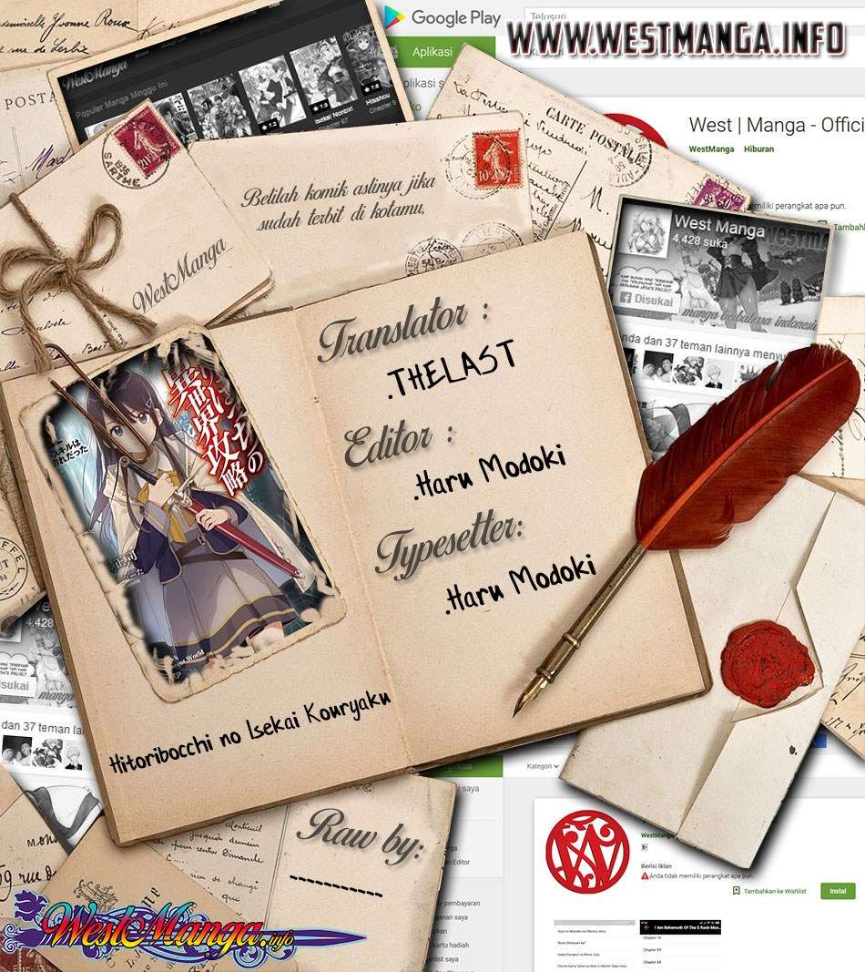 Hitoribocchi no Isekai Kouryaku Chapter 13 Gambar 3