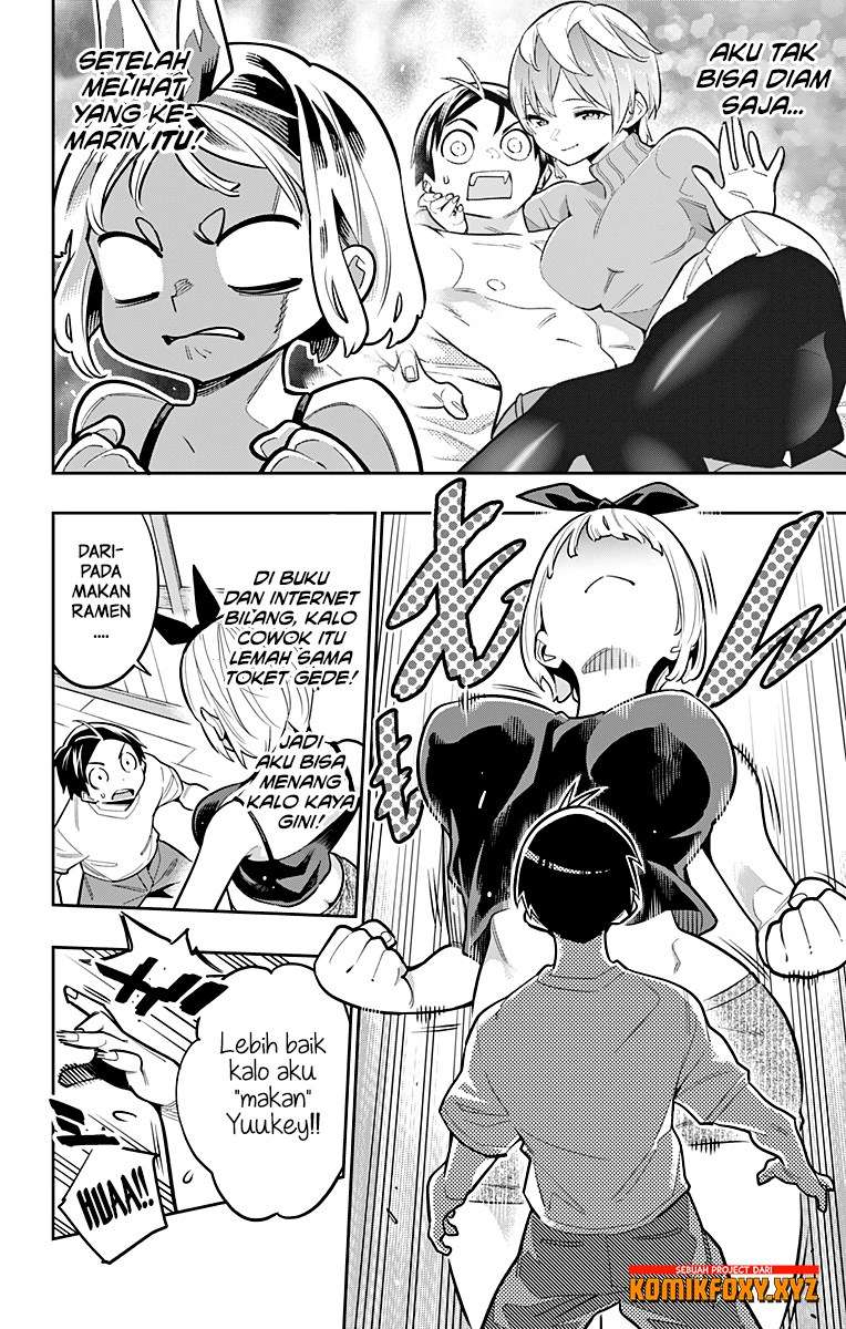 Mato Seihei no Slave Chapter 24.7 Gambar 3