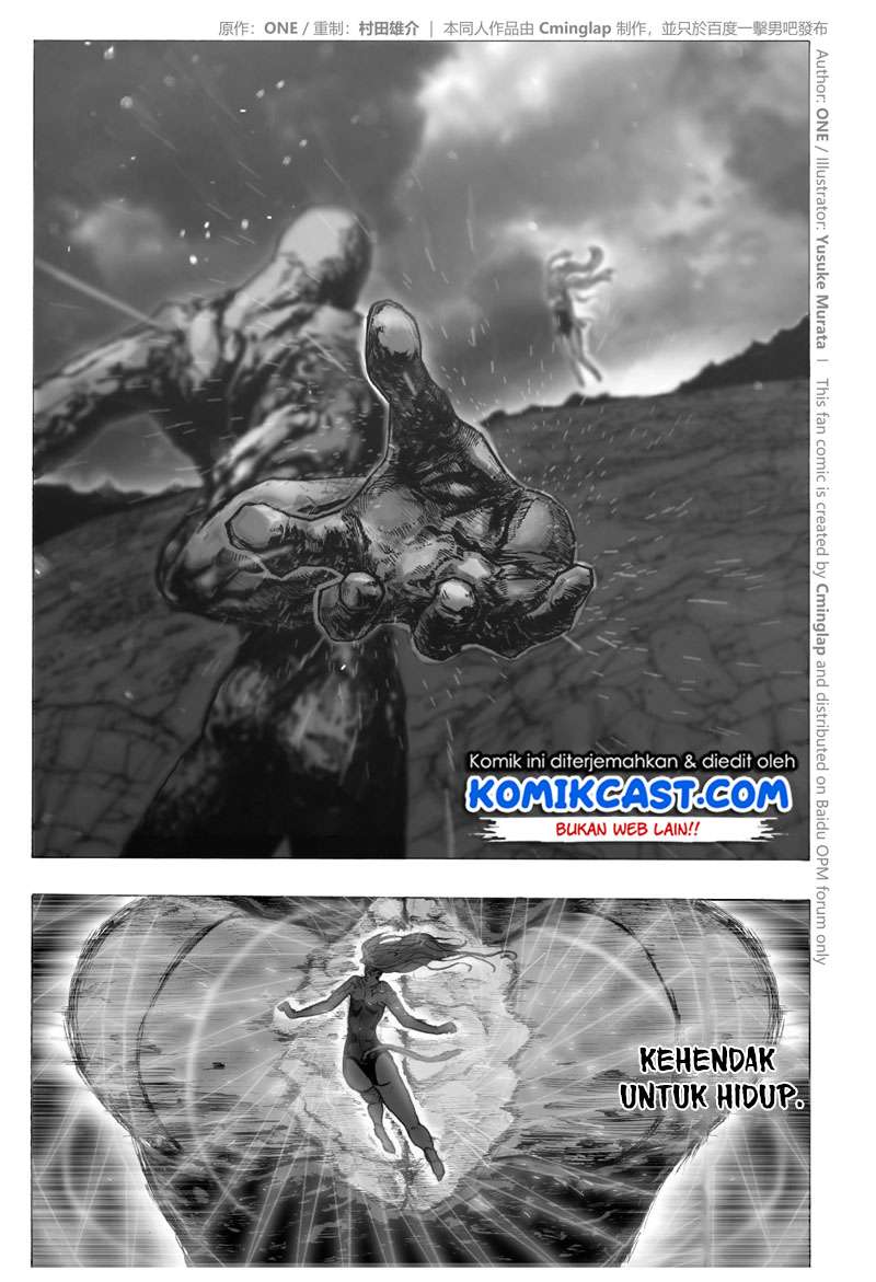 Onepunchman Saitama vs God Chapter 03.1 Gambar 16