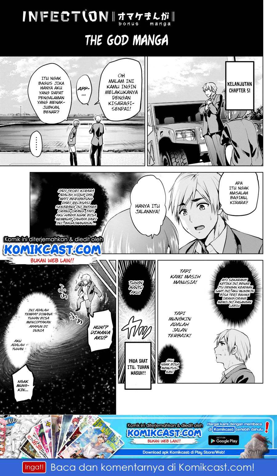 Manga Infection Chapter 60.5 gambar nomor 2