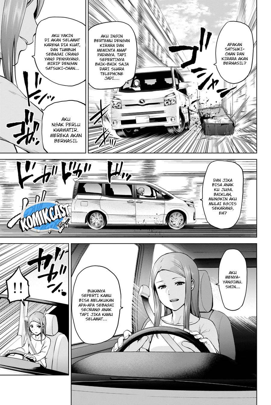 Infection Chapter 61 Gambar 4