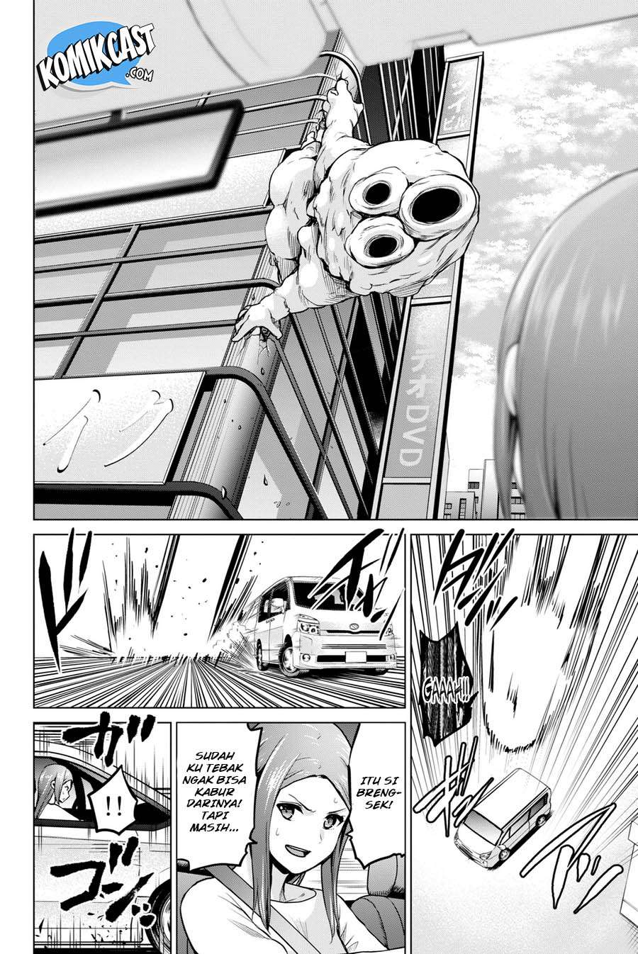 Infection Chapter 61 Gambar 5