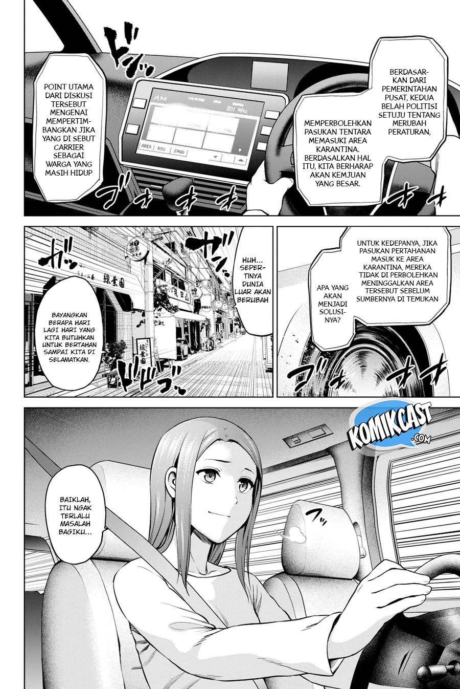 Infection Chapter 61 Gambar 3