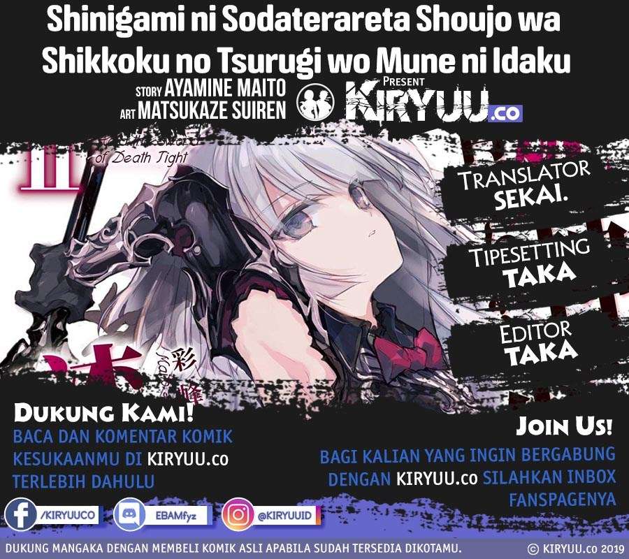 Manga Shinigami ni Sodaterareta Shoujo wa Shikkoku no Tsurugi wo Mune ni Idaku Chapter 03 gambar nomor 2