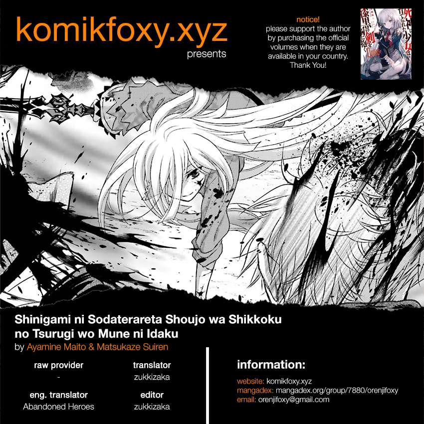 Komik Shinigami ni Sodaterareta Shoujo wa Shikkoku no Tsurugi wo Mune ni Idaku Chapter 02 gambar nomor 1