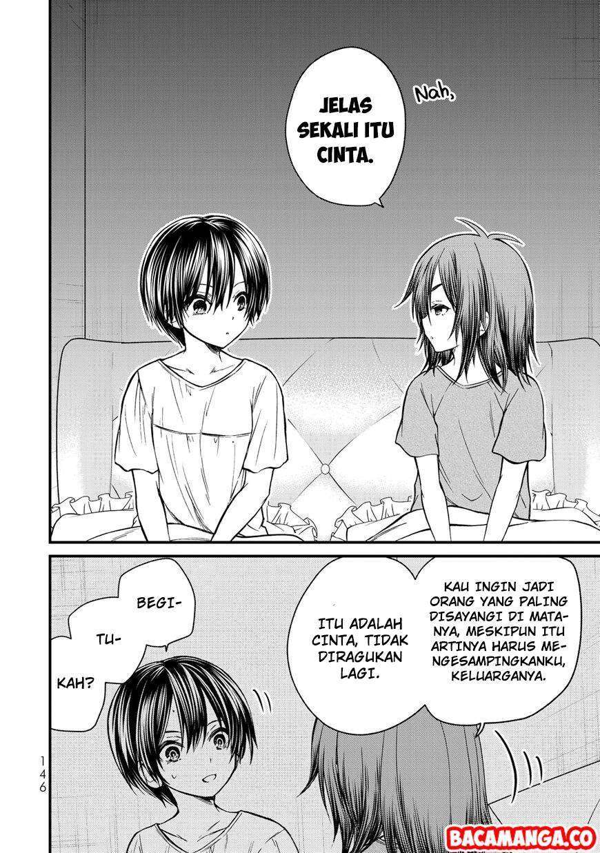 Ojousama no Shimobe Chapter 36 Gambar 12