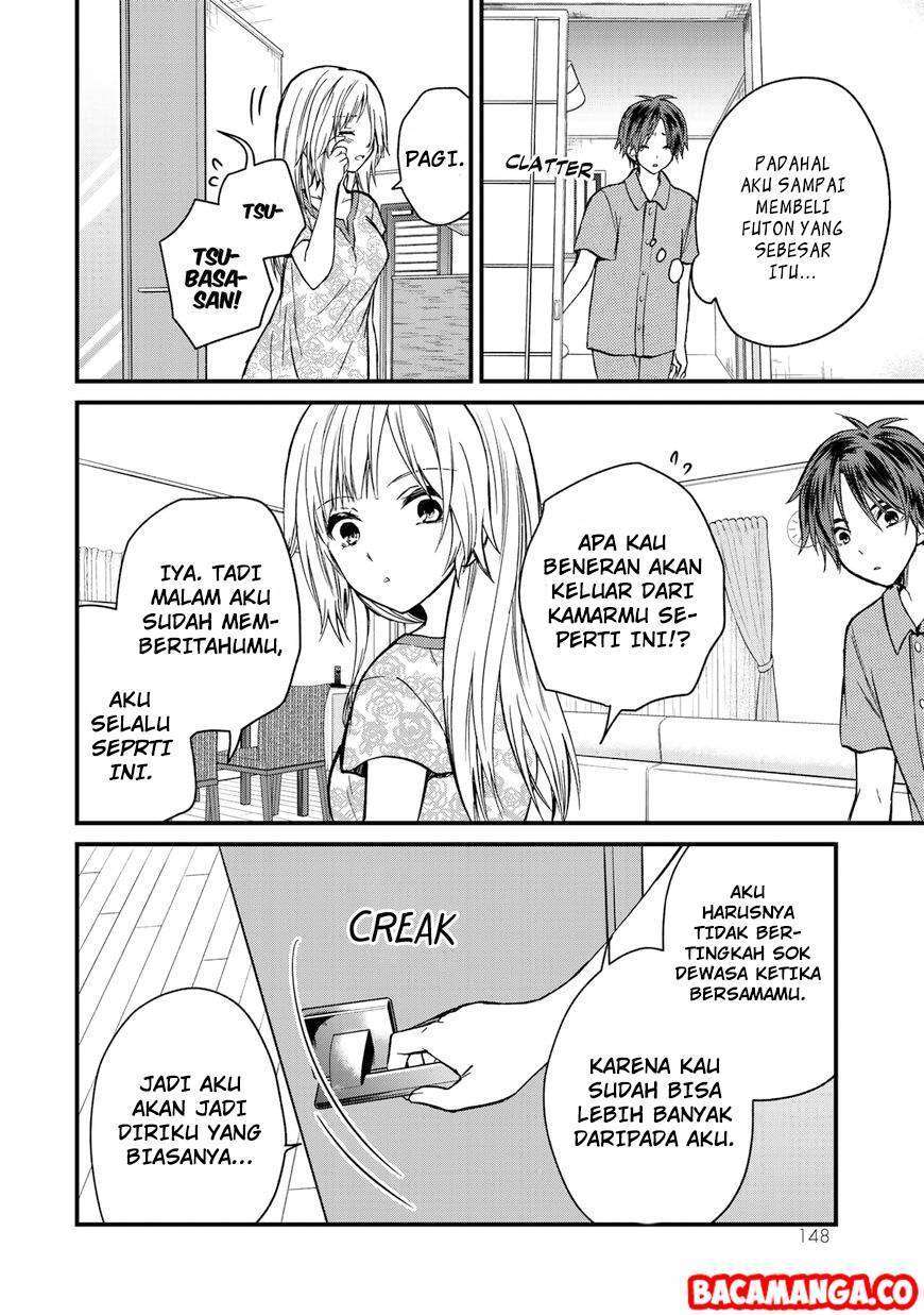 Ojousama no Shimobe Chapter 36 Gambar 14