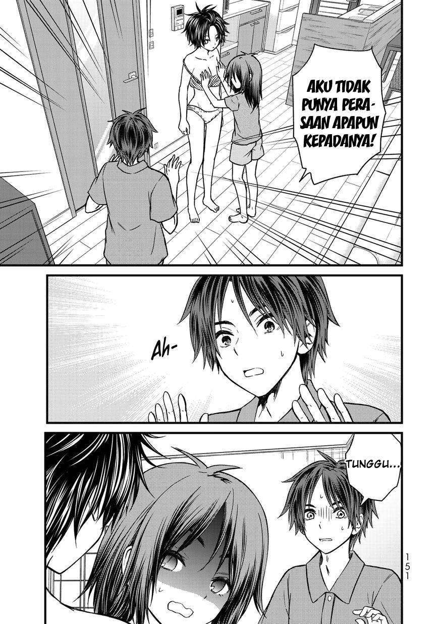 Ojousama no Shimobe Chapter 36 Gambar 17