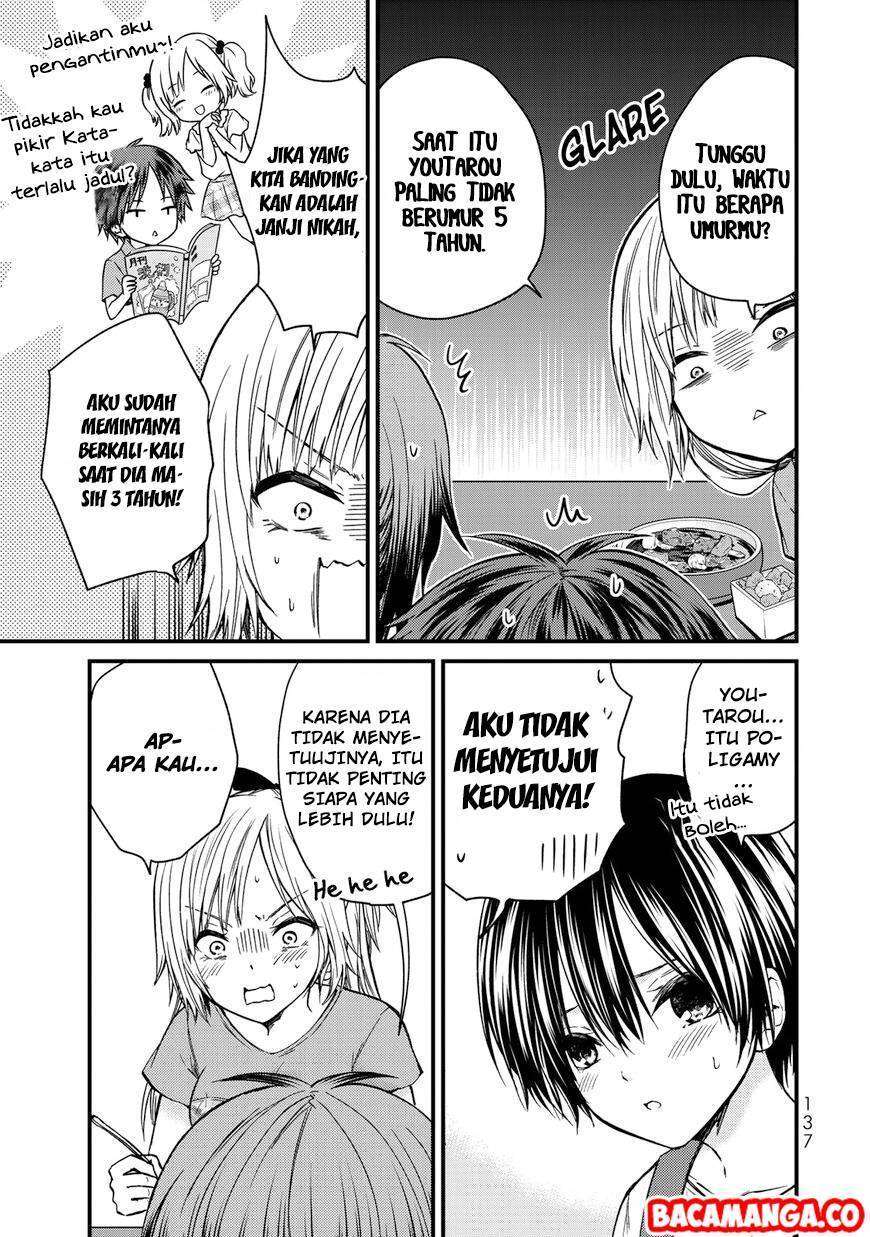 Ojousama no Shimobe Chapter 36 Gambar 3