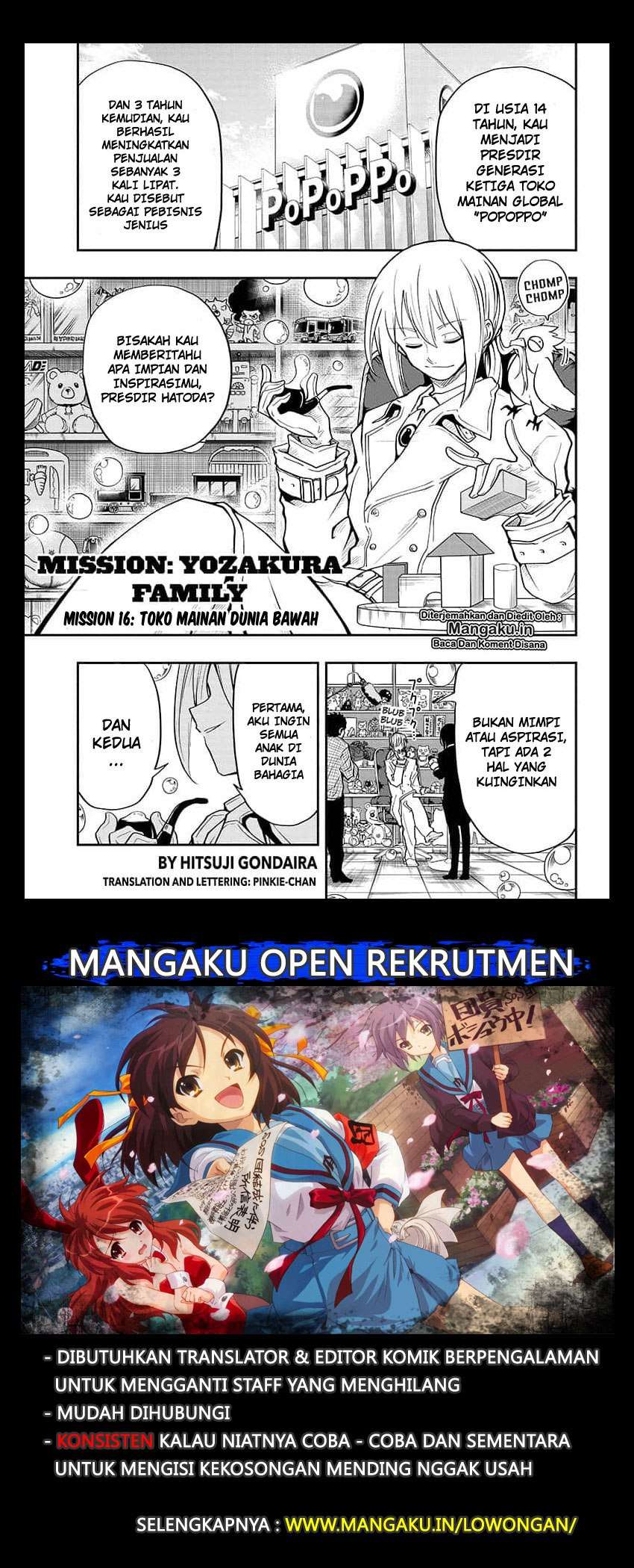 Manga Mission: Yozakura Family Chapter 16 gambar nomor 2