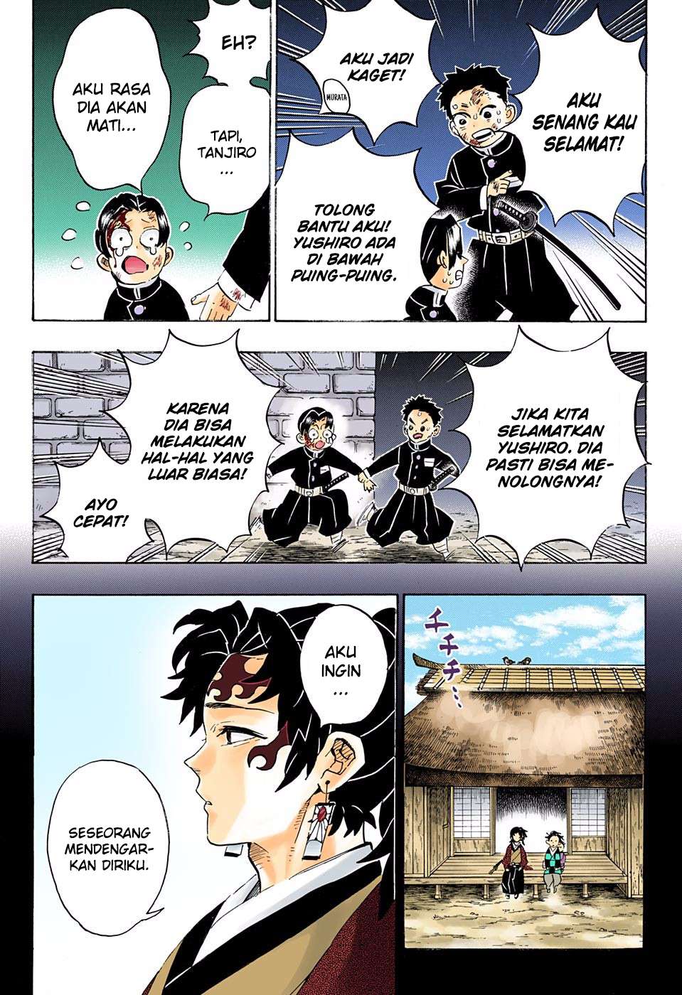 Kimetsu no Yaiba Chapter 186.5 Gambar 6