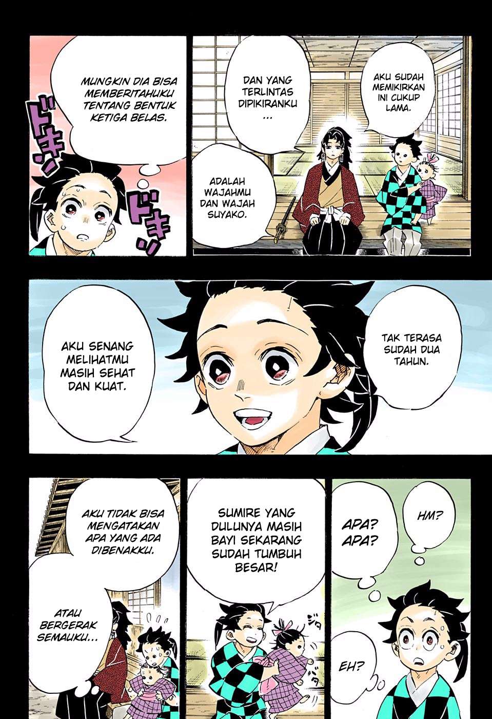 Kimetsu no Yaiba Chapter 186.5 Gambar 7