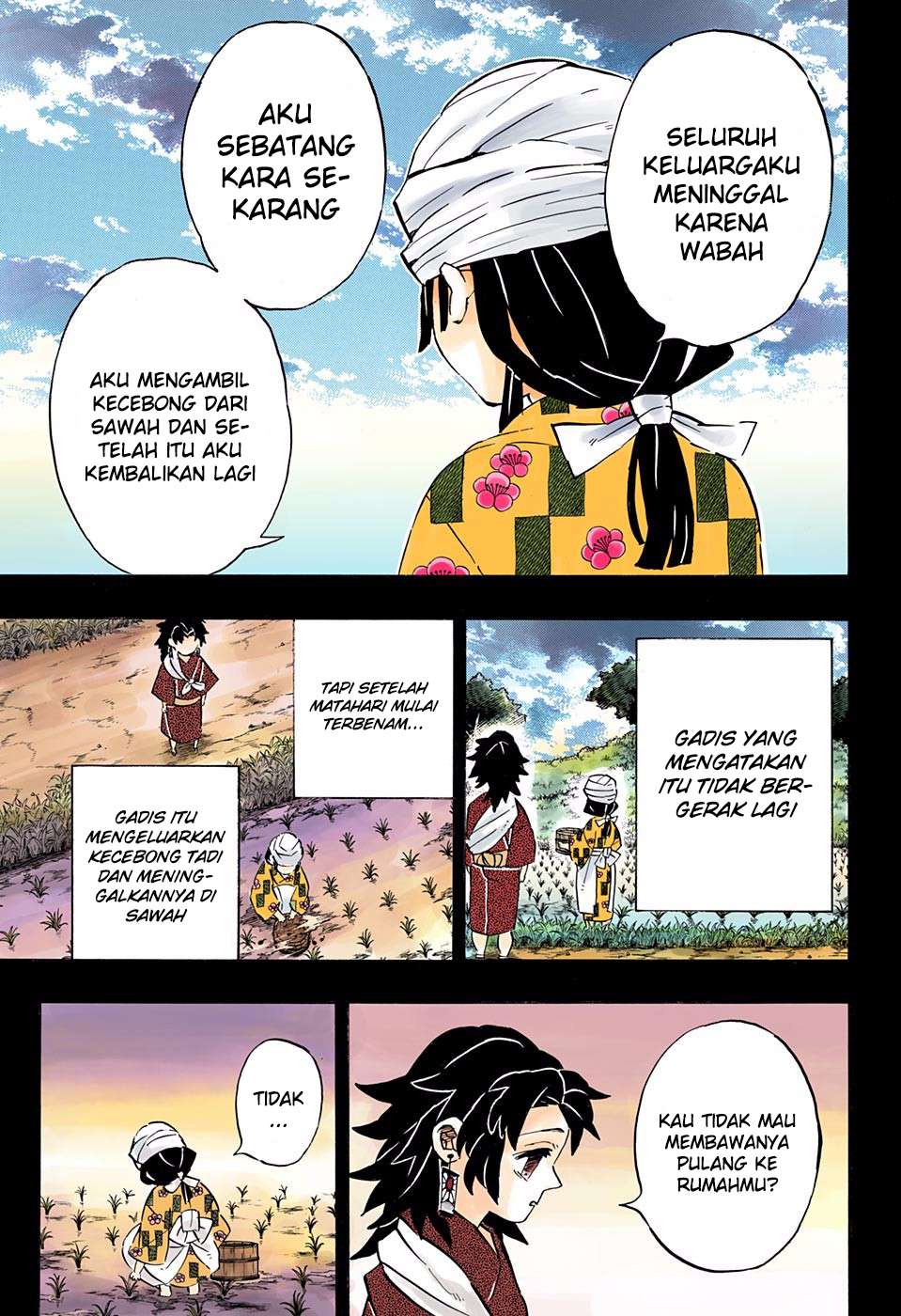 Kimetsu no Yaiba Chapter 186.5 Gambar 12