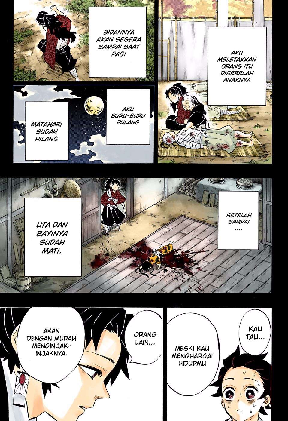 Kimetsu no Yaiba Chapter 186.5 Gambar 16