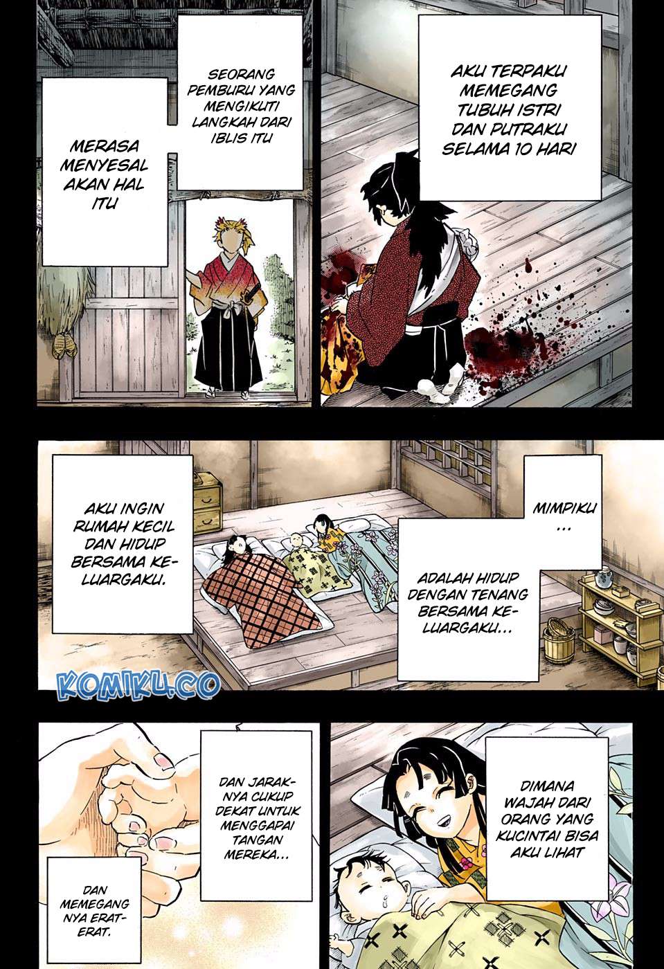 Kimetsu no Yaiba Chapter 186.5 Gambar 17
