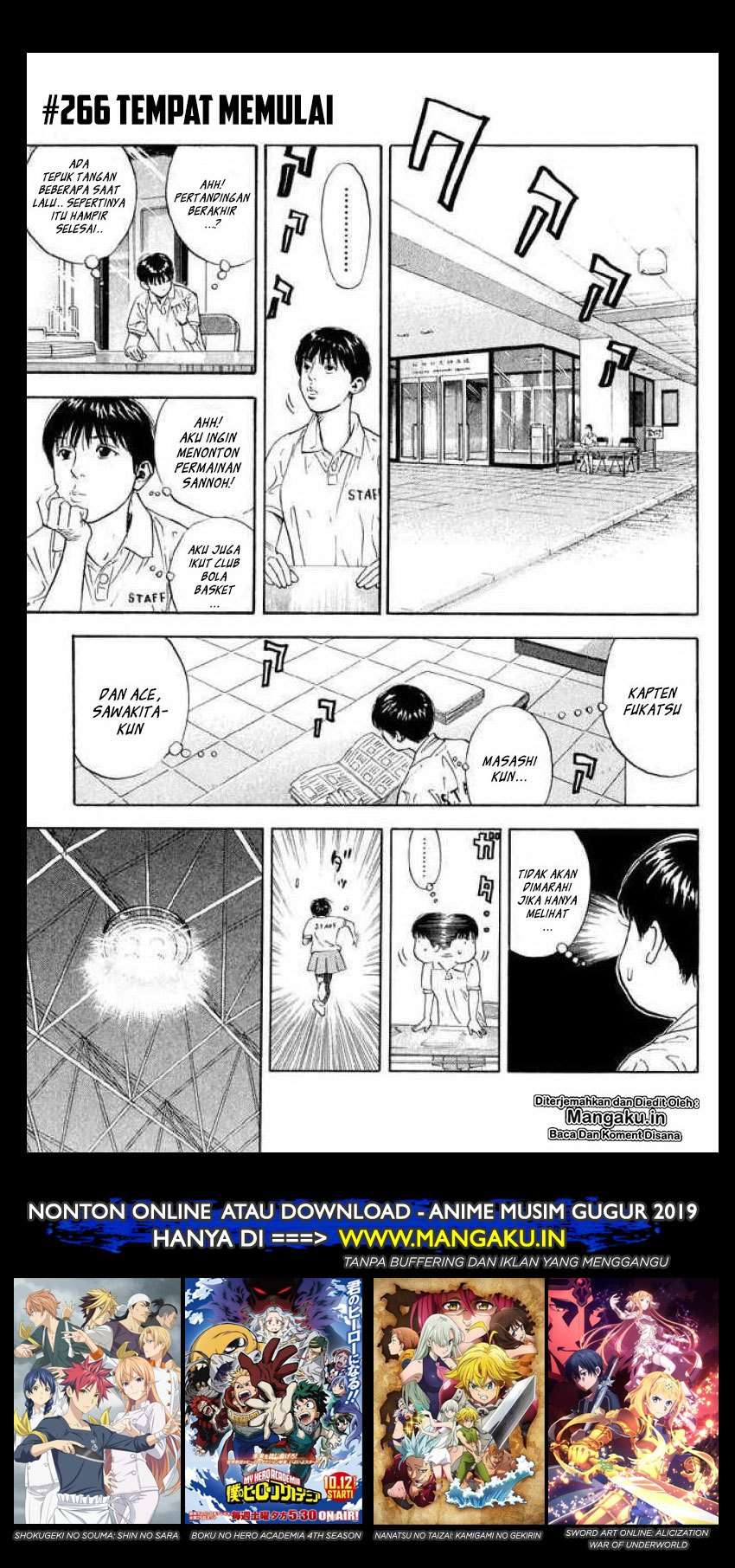Manga Slam Dunk Chapter 266 gambar nomor 2