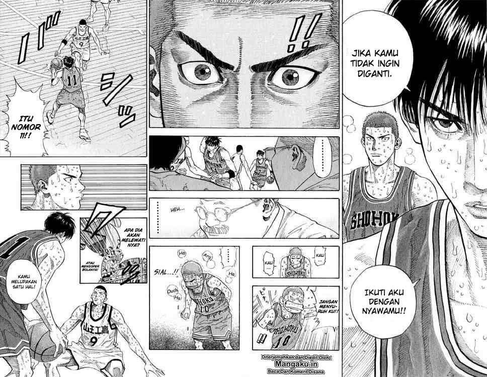 Slam Dunk Chapter 265 Gambar 18