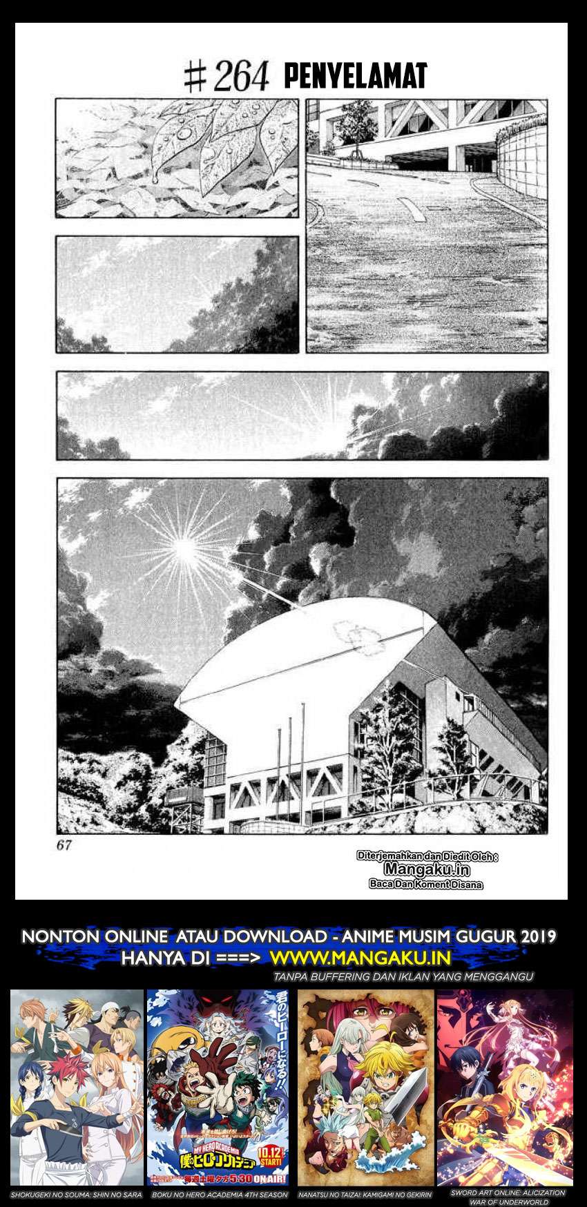 Manga Slam Dunk Chapter 264 gambar nomor 2