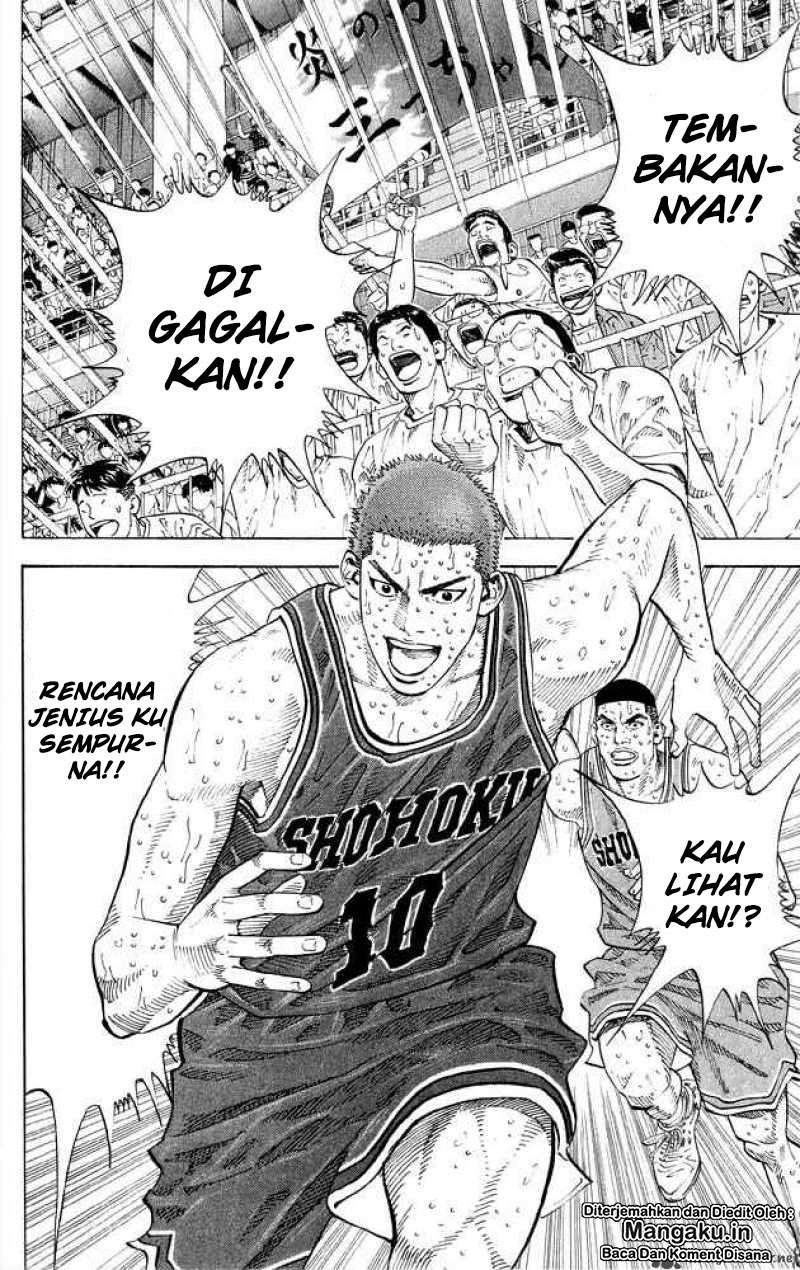 Slam Dunk Chapter 264 Gambar 3