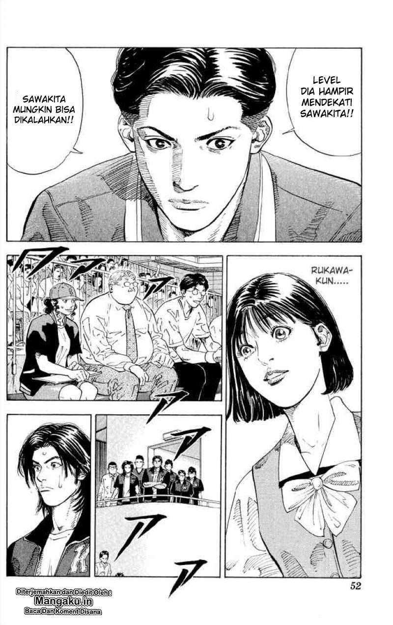 Slam Dunk Chapter 263 Gambar 6