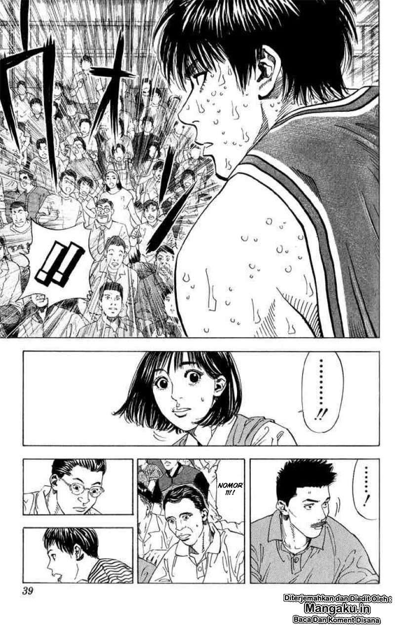 Slam Dunk Chapter 262 Gambar 13