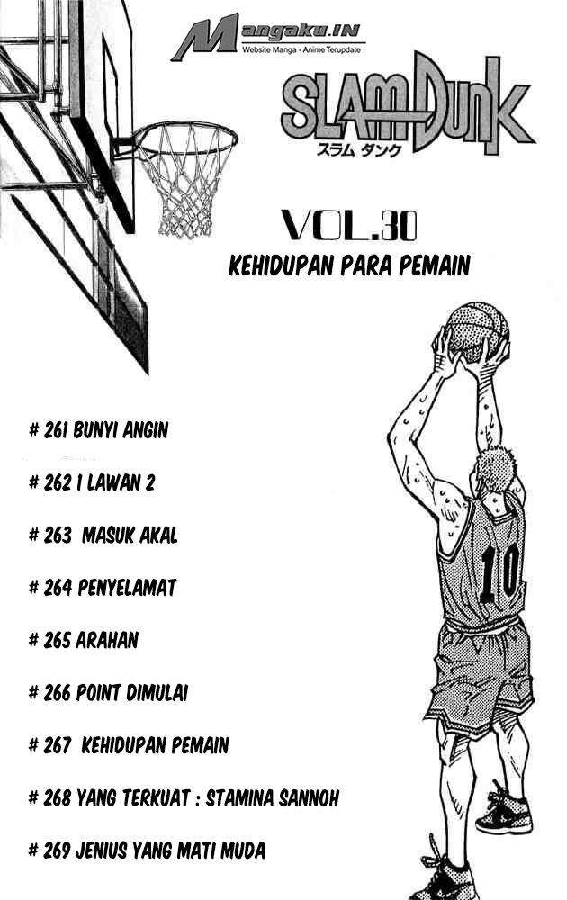 Slam Dunk Chapter 261 Gambar 5